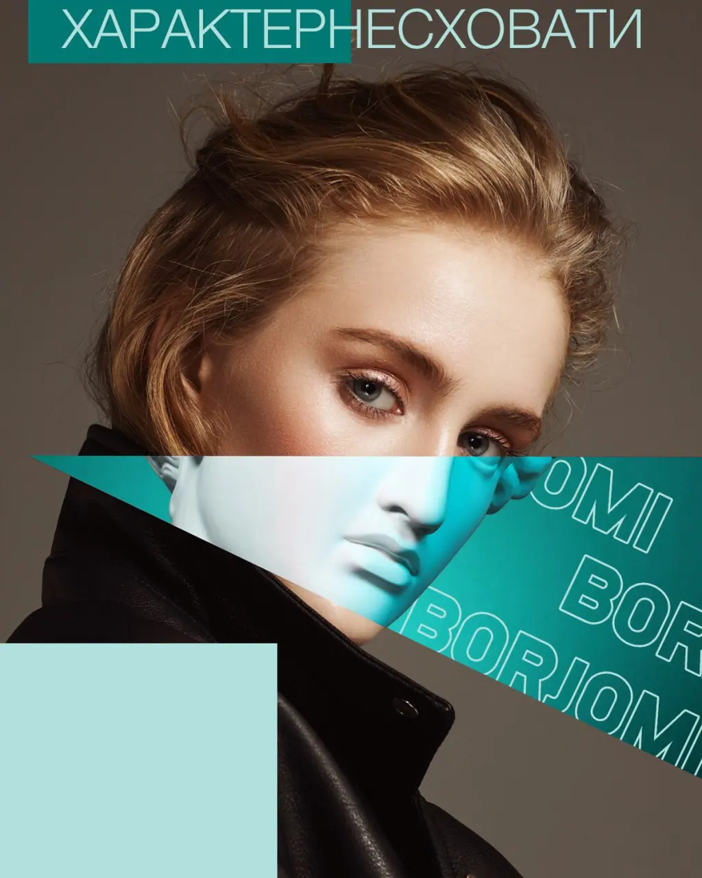 Borjomi 3D and social visual