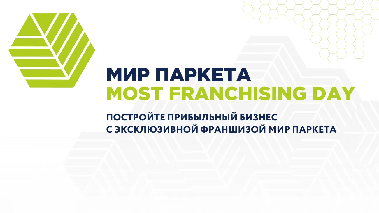 Mir Parketa presentation cover