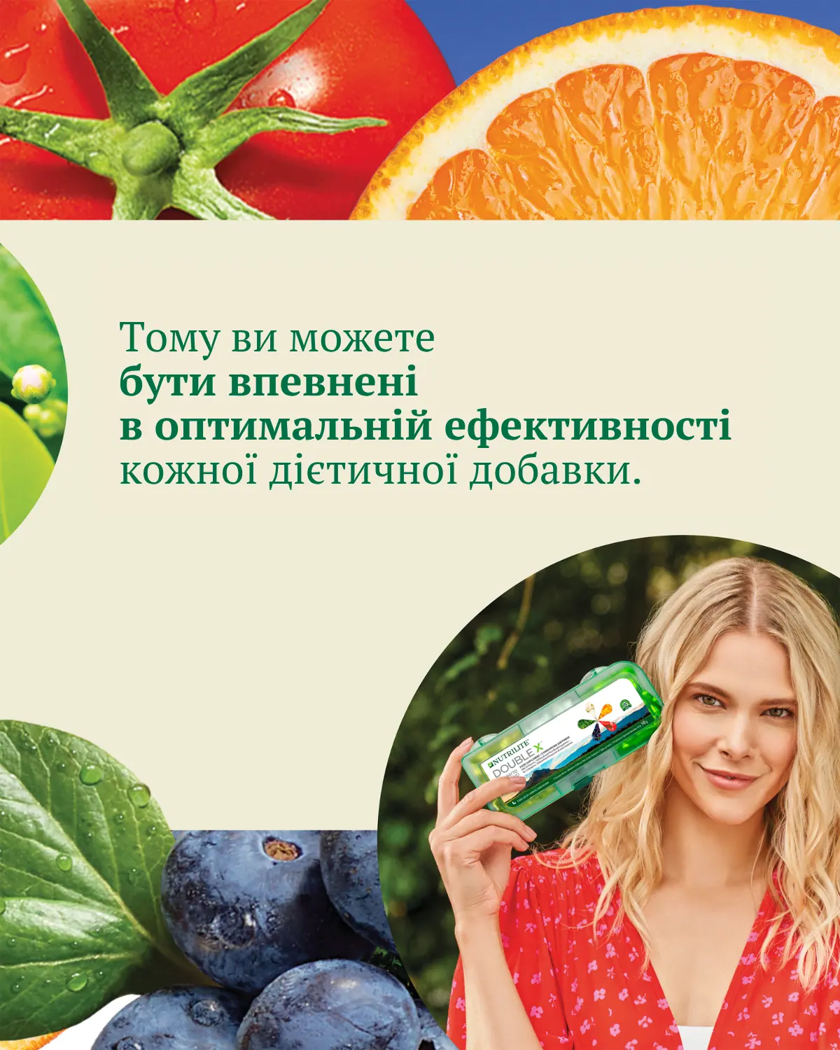 Amway Nutrilite editorial social layout