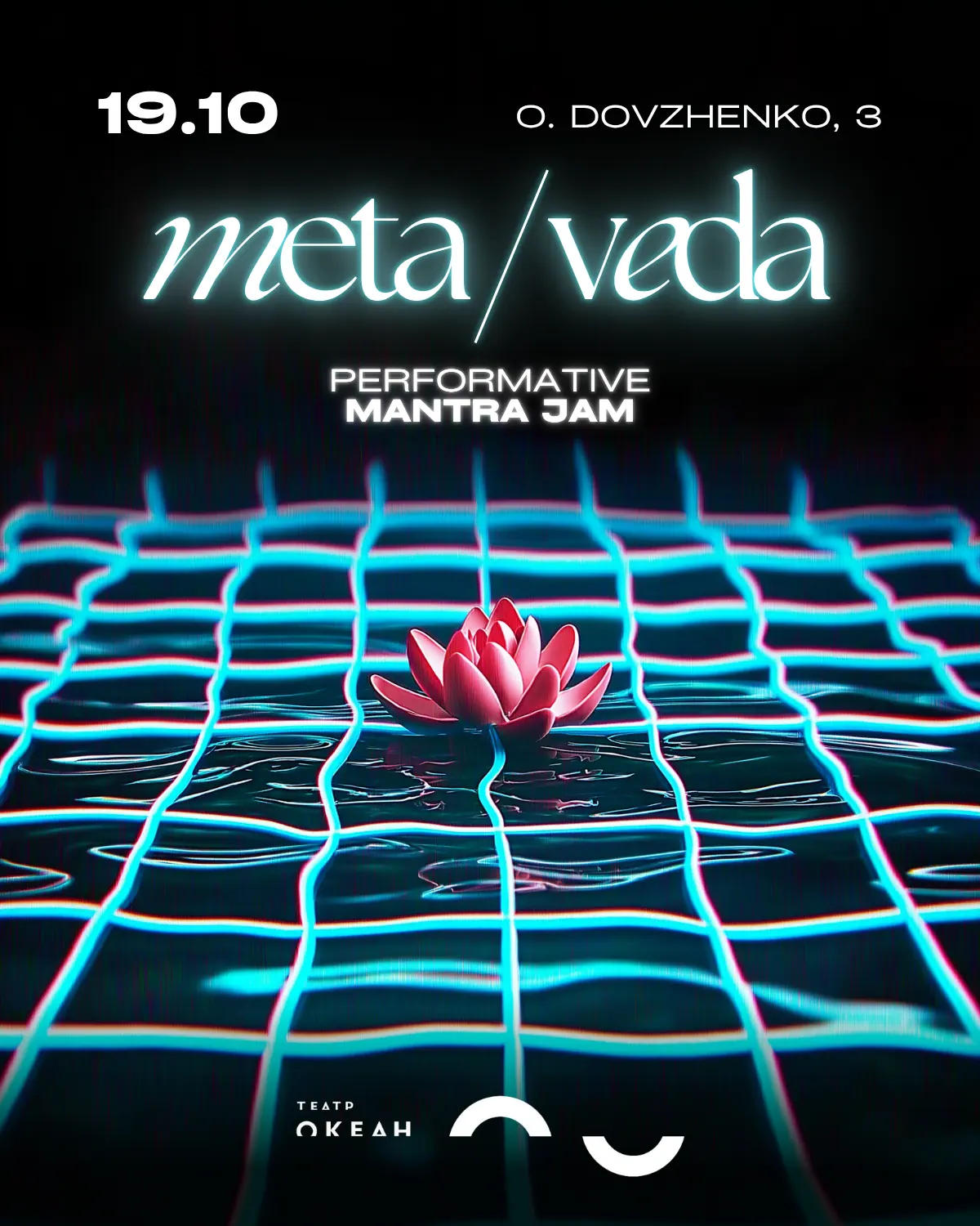 Poster and event design