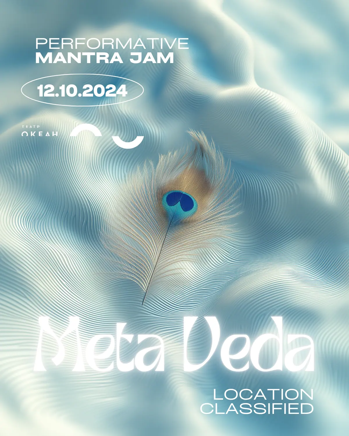 Poster and event design