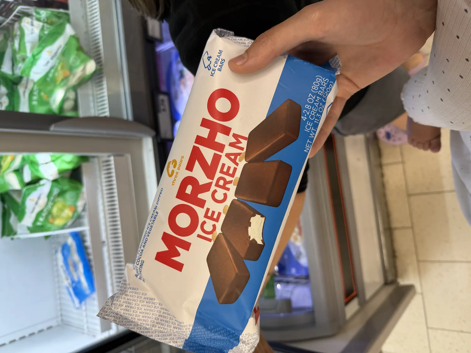Morzho ice cream pack design as artwork